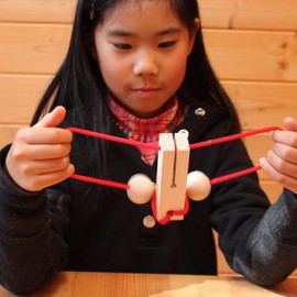 Ring Ring, Brain Developer, Brain Training, Wooden Toy, Wooden Brain Teaser, Puzzle, Japanese Good Toy Award Winning Toy, Educational Toy, String Puller, Brain Teaser, Ranking, 3 Years Old 4 Years Old, 5 Years Old, Boys, Girls, Gift, Birthday Gift, Birth