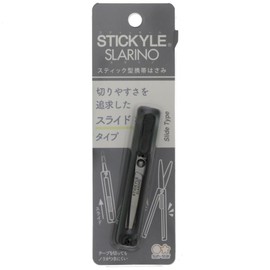 Sunstar S3720004 Stationery Mobile Scissors Stick, Slurino Black