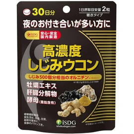 ISDG Dot Com, Highly Concentrated Shima Turmeric, 16.9 oz (500 mg) x 60 Tablets