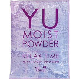 Nature Lab Yu Moist Powder, Relaxation Time Bathing Agent, Lavender and Juniper Scent, 0.9 oz (25 g) x 8 Packs