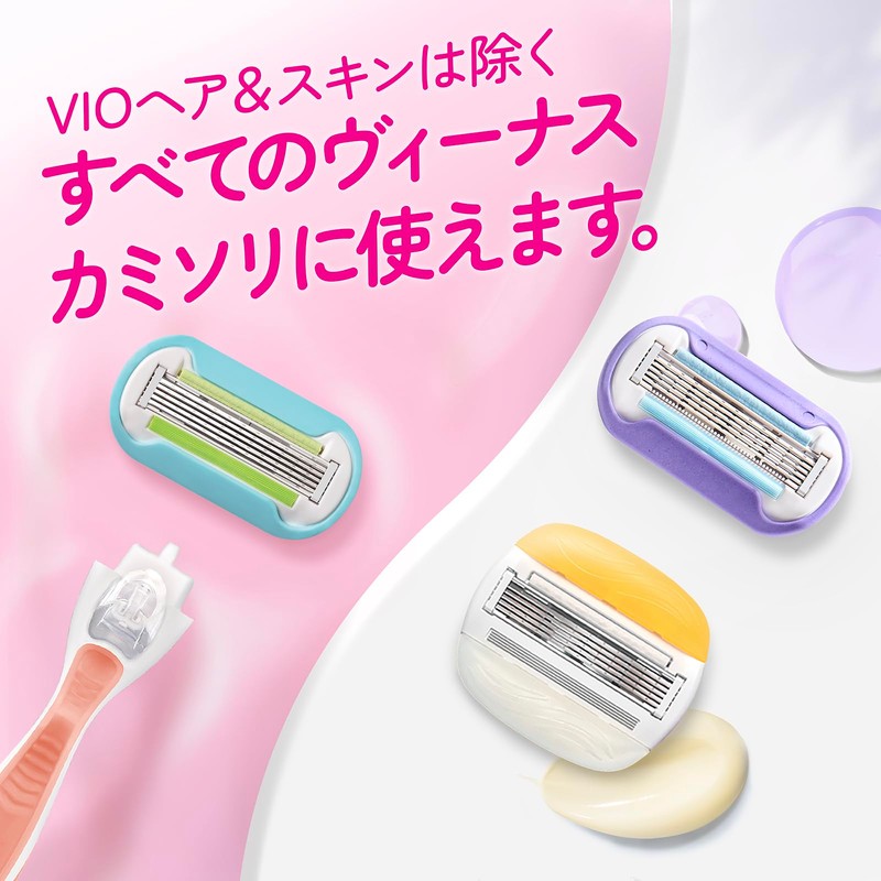 Venus Razor Razor for Women Women Smooth Skin Body Replacement