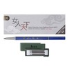 iCharming Yeoincheonha Auto Eyebrow Pencil (Set) No. 4 Black Brown