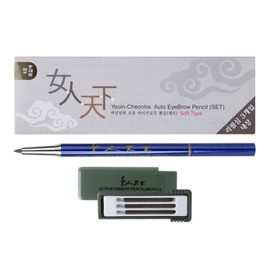 iCharming Yeoincheonha Auto Eyebrow Pencil (Set) No. 4 Black Brown / 아이차밍 여인천하 오토 아이브로우 펜슬(세트) 4호 흑갈색