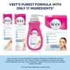Veet Hair Removal Cream Sensitive Skin with Aloe Vera &