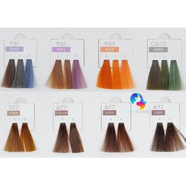 MUSK Professional Hair Salon MOCHEQI Musk Colour Cream Hair Color Rambut Color 100ML