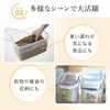 Iwasaki Kogyo Lustroware SL Jumbo Case Food Storage Container 10