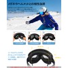 CHMKSTC Ski Goggles, Snow Goggles, Snowboard Goggles, Double Lens, Anti-Fog