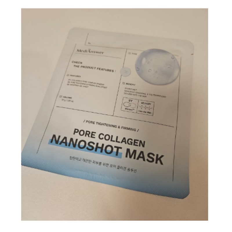 MediAnswer MEDIANSWER Pore Collagen Nanoshot Mask Pack 20 sheets /