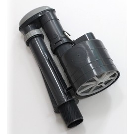 Wirquin Metro Rapid 3 Part Round Lever Flush Syphon 7.5 inch DSY7125, Grey/White, 7.5/2.25-Inch