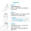 La Roche Posay Deer Plast Repair Cream B5+ CICA Cream