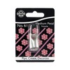 JEM NZ61 Petal Decorating Tip Medium Ruffle Nozzle, Standard, Silver