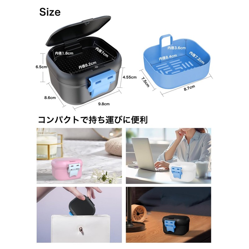 Denture Case, Mouthpiece, Dentures, Cleaning Case, Stylish, Airtight, Portable, Leak