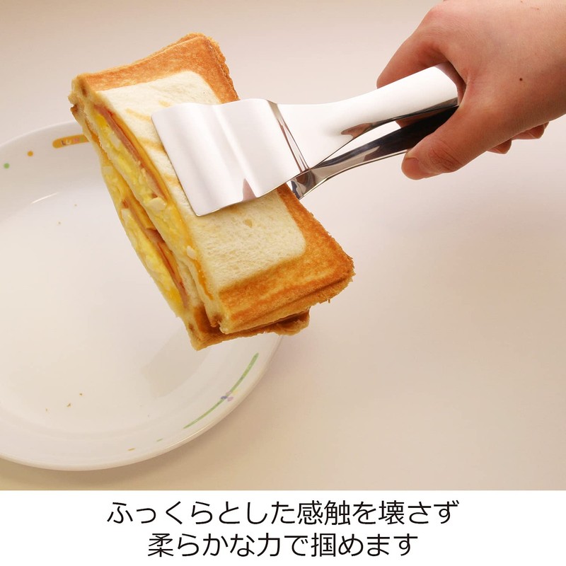 In work UD pantongu during ptg-stick – S01