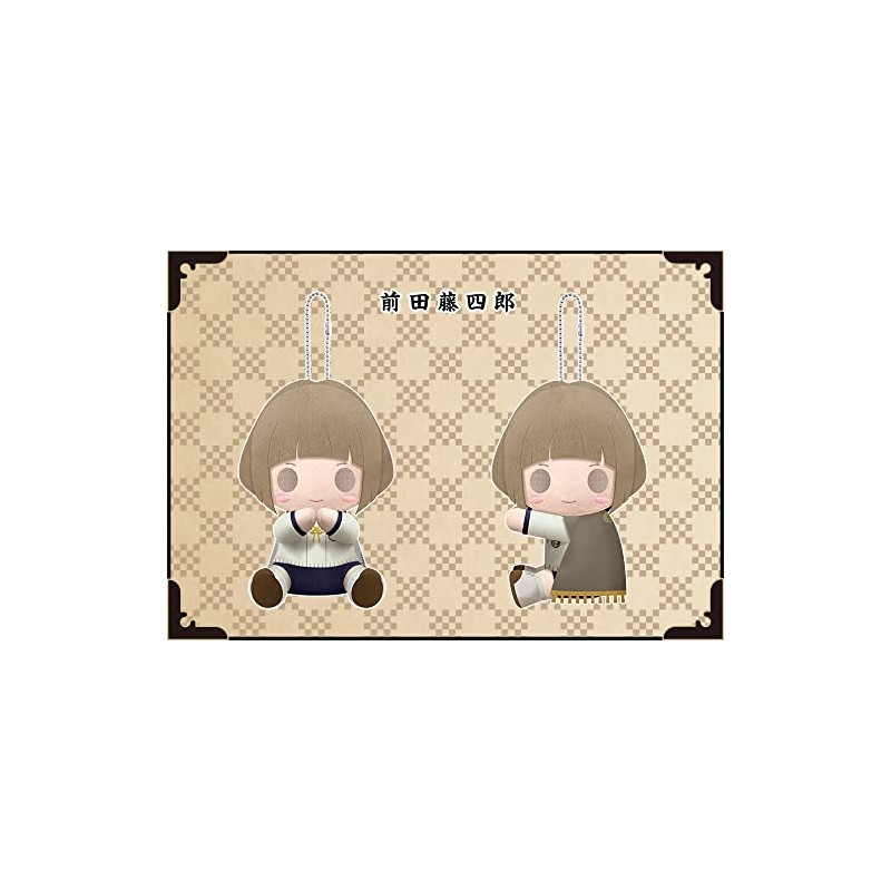 Pitanui Touken Ranbu Online Maeda Toshiro GW232