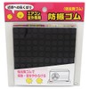 KYG-50 Anti-Vibration Rubber for Air Conditioners and Outdoor Units
