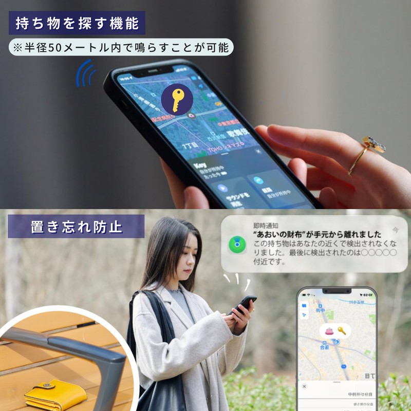 HAMAKEN WORKS (ハマケンワークス) Wireless Charging Card Tag Eye Tag Wireless