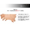 [Genuine Leather Hook Key Holder] Brass Hooks Key Holder/Tochigi Leather