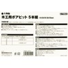 E-Value Woodworking Drill Bore Bit Set, 0.6, 0.9, 1.08, 1.2