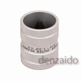 Fuso Aluminum ri-ma (3/ – 1 – 3/8; 5 ~ 34 mm) FS – 502 A