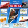 Table Tennis Racket Set of 2 Net Case Ball Beginners