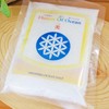 Traditional Natural Sea Salt Flower Of Ocean Shiho, 7.1 oz