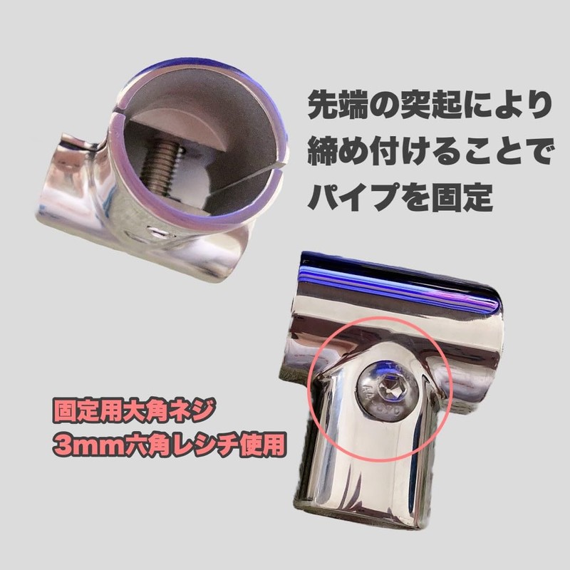 Clamp Pipe Fork Grample, Stainless Steel Fittings, For Boats and