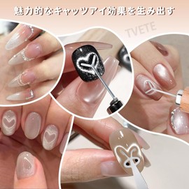 TVETE Nail Magnets Magnet Gel Nail 3 Way Stick Wooden Stick Cat Eye Gel Nail Magnet Stick Self Cat's Eye Magnet 3D Nail Art Home Tools Wooden Magnet Nail Art Self DIY Nail Tools Professional Home Nail