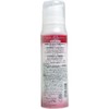 Pons Fresh Cream Cleansing, Firm Elasticity Care, 4.6 oz (136