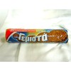 Papadopoulos Chocolate Cream Gemista Cookies