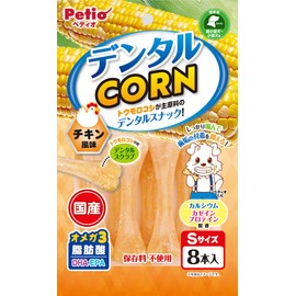Petio Dental Corn Chicken Flavor, Small, 8 Pieces, Multicolor