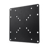 eSupply EEX-VESATF02 VESA Conversion Plate Hardware 200 x 200 200