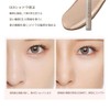 GECOMO 2PC Highlighter, 3D Creation, Shading Highlight, Liquid Stick, Contour,