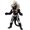 Movie Monster Series Monster X