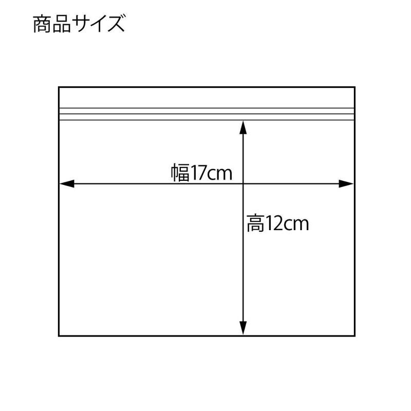 Shimojima Swan 006656045 Transparent Bags, Zippered, Poly, F-4, Horizontal Type,