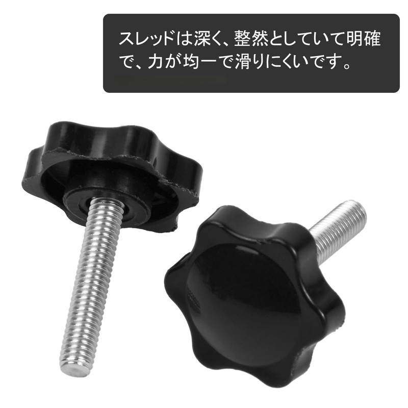 10pcs Star Knob Nut Female Thread Star Knob Plastic Head