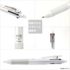 PILOT Pilot Erasable 4 Color Ballpoint Pen Frixion Ball 4