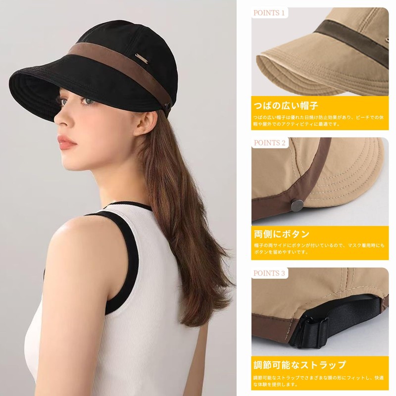 Guo.KK7 Women's Hat, Wide Brim, UV Protection, Sun Protection Hat,