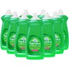 Palmolive Liquid Dish Soap, Original - 25 Fluid Ounce (Pack