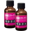 Tokusen Solution, Hokkaido Collagen Solution Serum, 1.0 fl oz (30