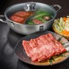 KOTO 304 Stainless Steel Divided Hot Pot – 11”, 4.5L