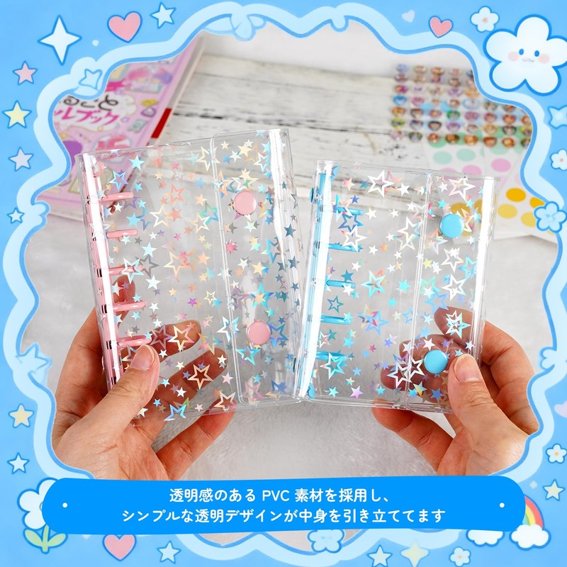 Neurix A6 Seal Binder Sealing Pad, Transparent, Purple, Star Pattern,