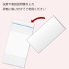 Heiko T-6 T-6 Vinyl Envelopes, 100 Count