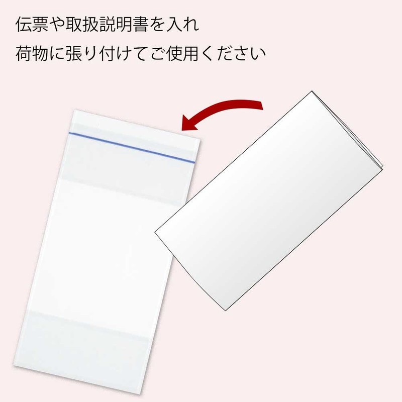Heiko T-6 T-6 Vinyl Envelopes, 100 Count