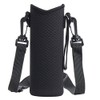 Plastic Bottle Holder for Back, Bottle Holder, Water Bottle Cover,