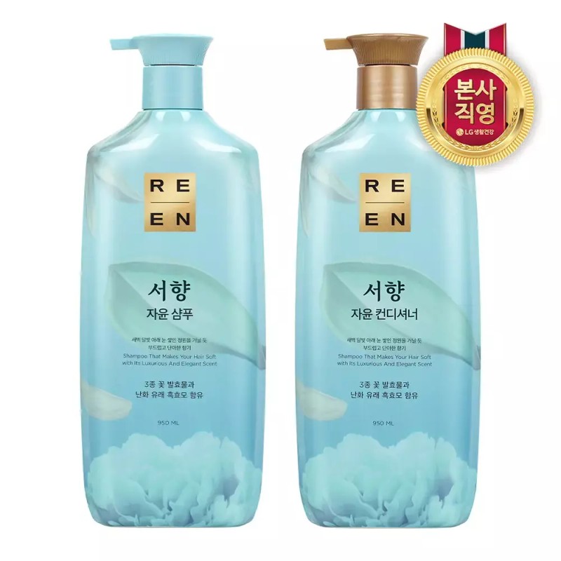 Lien Jayun 리엔 자윤 한방 서향 샴푸 950ml + 린스