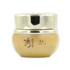 수려한 본 탄력 크림 75ml SooRyuhan Bone Elastic Cream 75ml