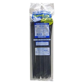 heramantaiton Gull Baroque GL300 100 2-Piece Pack Weatherproof, Heat Resistant, Chemical Resistant High Temperature Grade Environments Black