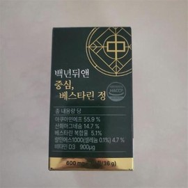 Baeknyeonduen Center Bestalin Ginger Turmeric Vitamin DB9 (41292137) / 백년뒤앤 중심 베스타린 생강 강황 비타민DB9 (41292137)