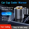 Car Cup Cooler Warmer Portable Intelligent Heating Cooling Cup Perfect