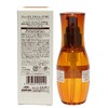 Milbon Deesse's Elujuda MO Fluent Oil for Coarse Unmanageable Hair